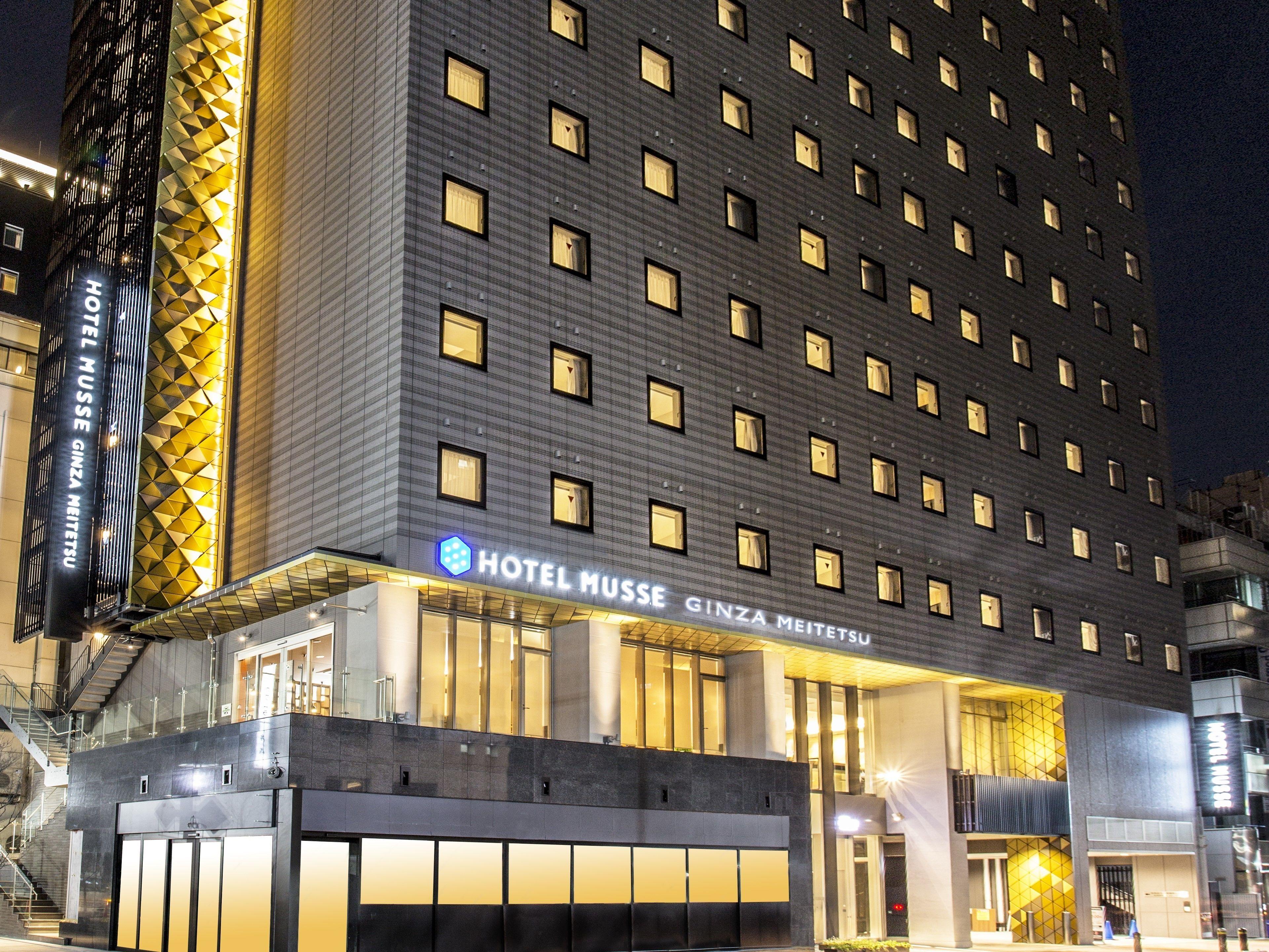 Hotel Musse Ginza Meitetsu — Fotos 1